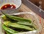 烤秋葵的做法图解4