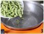 夏季开胃凉菜糟卤毛豆自动锅版的做法图解3