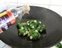 豇豆纠结白灵菇的做法图解8