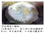 PH大师的蓝莓麦芬的做法图解1