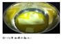PH大师的蓝莓麦芬的做法图解2