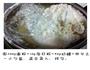 PH大师的蓝莓麦芬的做法图解4