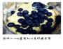 PH大师的蓝莓麦芬的做法图解5