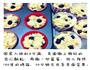 PH大师的蓝莓麦芬的做法图解6