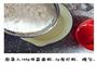 南瓜蒸蛋糕的做法图解4