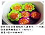 南瓜蒸蛋糕的做法图解6