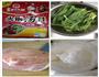懒人-水煮肉片的做法图解1