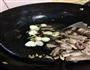 农家小炒肉的做法图解3