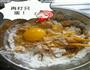 南瓜饼的做法图解5