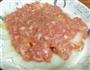 肉末蒸冬瓜的做法图解2