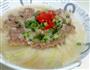 肉末蒸冬瓜的做法图解4