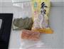 绿豆薏仁汤的做法图解1