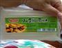 韩国超级炒年糕思密达的做法图解1
