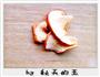 香脆的烤苹果片的做法图解4