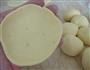 南瓜炼奶紫薯饼的做法图解9