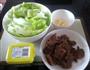 超简单生菜包牛肉的做法图解6