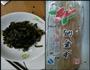 炖-大锅菜的做法图解3