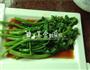 白灼油菜的做法图解4