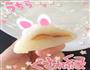 DIY糯米糍的做法图解12