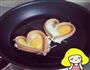 心形煎蛋的做法图解1