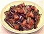 红烧肉炖茄子海兔的做法步骤6