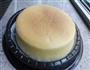 轻乳酪奶油蛋糕的做法图解1