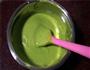 榴莲绿茶蜜语的做法图解8