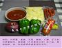 美味腊肠比萨的做法图解1