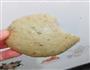 绿豆馒头的做法图解4