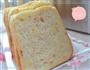 汤种火腿玉米土司的做法图解7