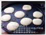 煎锅就能做出的蛋香小松饼的做法图解6