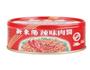 金瓜米粉的做法图解5