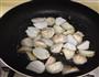 葱香芋艿的做法图解4