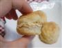 奶油酥饼的做法图解13