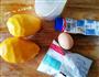 芒果冰淇淋的做法图解1