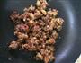 怪味腰果的做法图解12