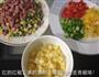 菠萝炒饭的做法图解4
