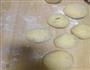 梅干菜饼的做法图解3