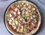 披萨的做法图解7