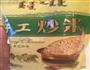夏日瘦身甜品—西西酸奶脆脆香的做法图解1