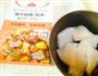 咖喱龙俐鱼&肉眼扒饭的做法图解1