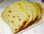 全麦葡萄干果馅土司的做法图解18