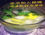 mojito  莫吉托的做法图解4