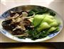 木耳蟹菇炒青菜的做法图解2