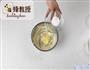 玛莉脆饼的做法图解2