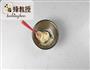 玛莉脆饼的做法图解3
