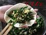 韭菜盒子简单美味的做法图解10