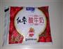 芒果酸奶冰激凌的做法图解2