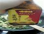 豆腐皮炒韭菜的做法图解3