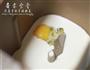 改良版无油果脯吐司的做法图解2